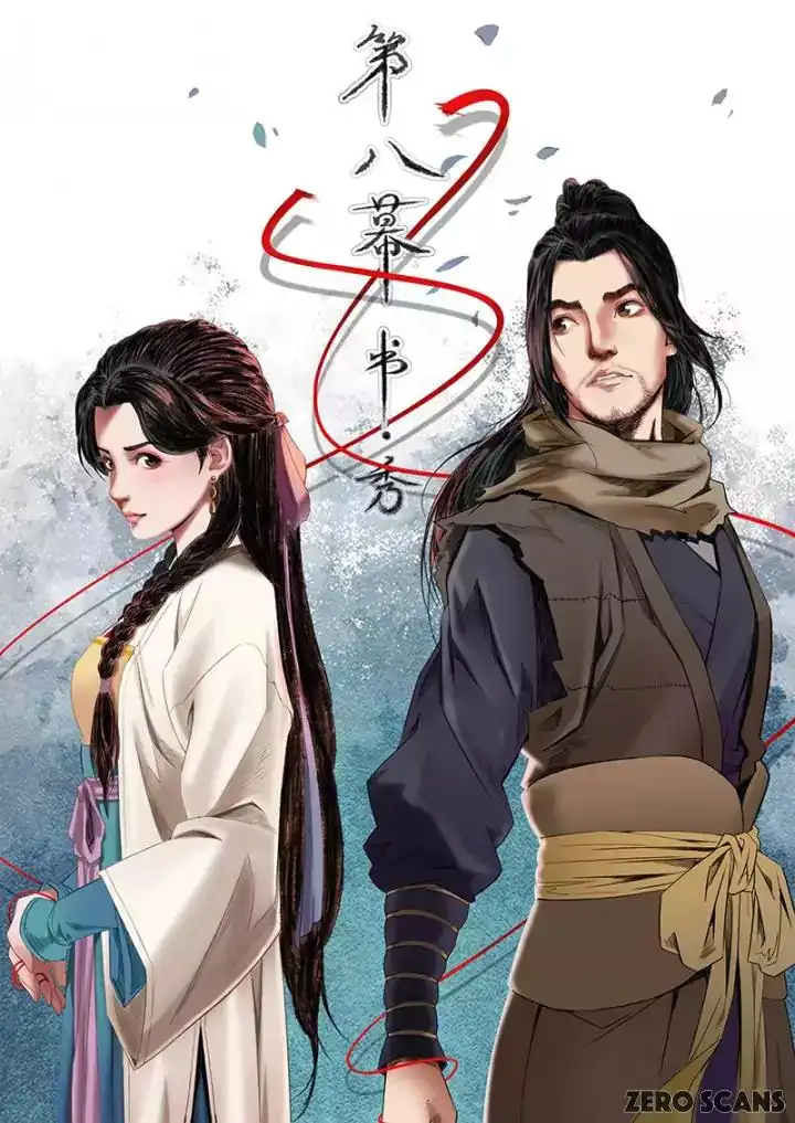 Secret Order Chapter 32 2